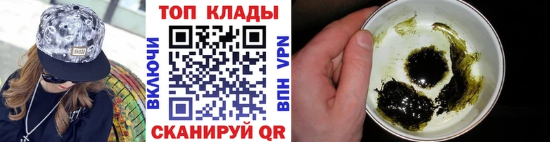 Где найти наркотики Самара Кокаин Меф мяу мяу