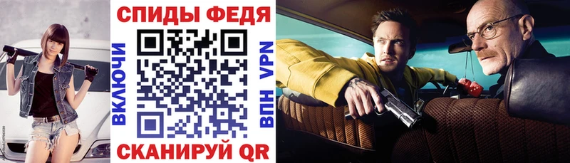 Амфетамин 98% Самара