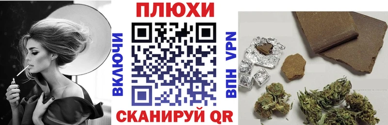 kraken сайт  Самара  Гашиш индика сатива  где купить  
