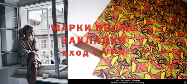метадон Алзамай