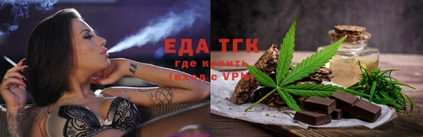 дживик Гусев