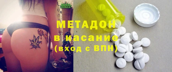 индика Алексеевка