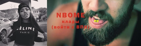 метадон Алзамай