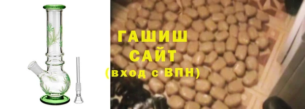 метадон Алзамай