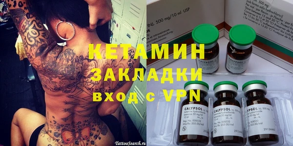 индика Алексеевка