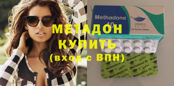 индика Алексеевка