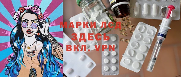 метадон Алзамай