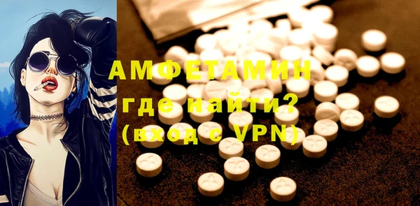 индика Алексеевка