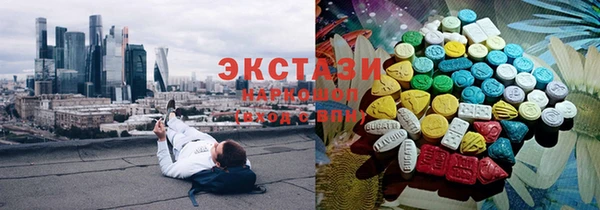 метадон Алзамай