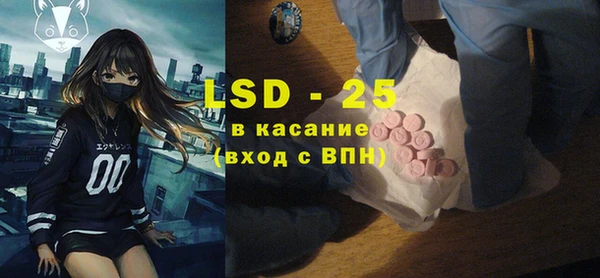 мефедрон мука Елабуга
