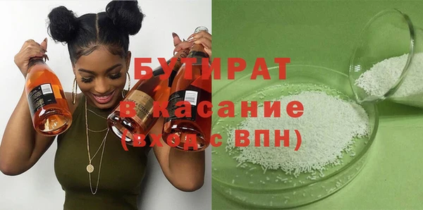 индика Алексеевка