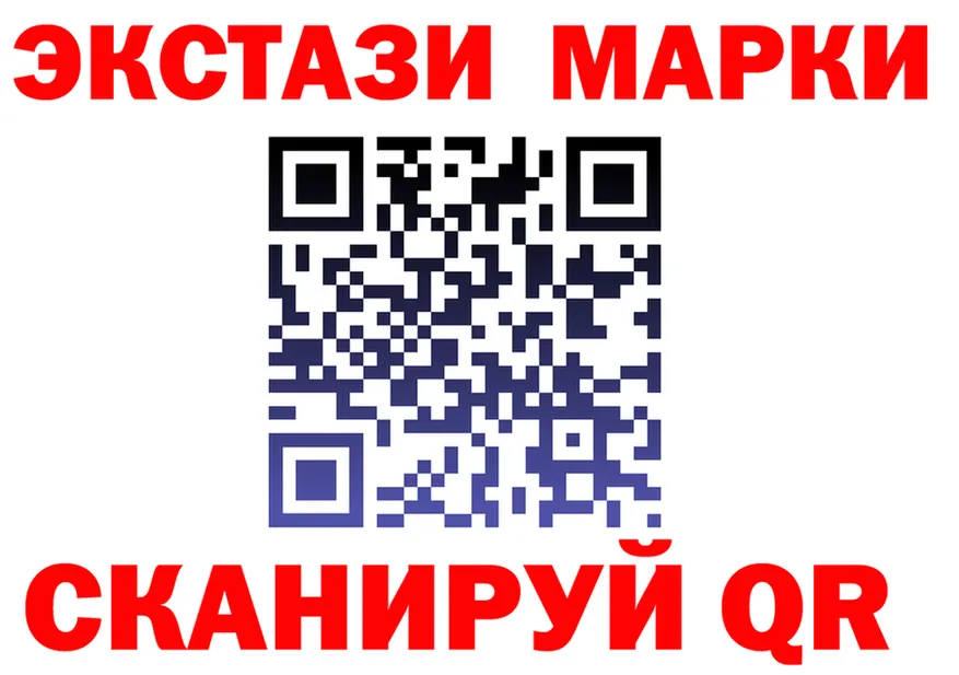 ГАШИШ гарик ТОР это гидра Самара