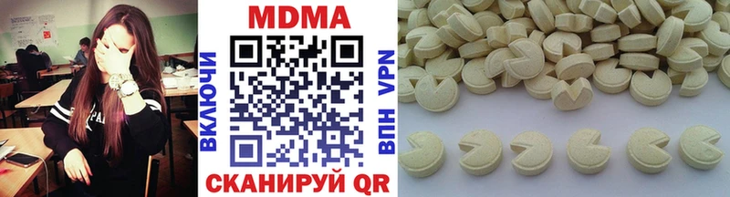 магазин  наркотиков  Самара  МДМА молли 