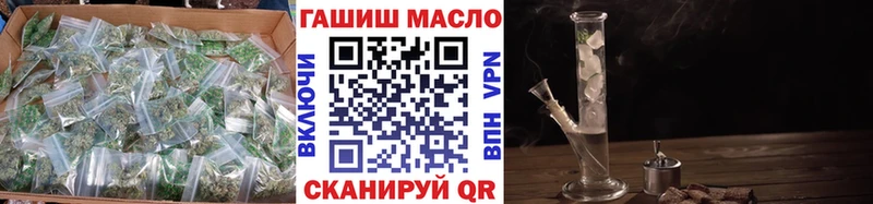 hydra как зайти  Самара  ТГК Wax 