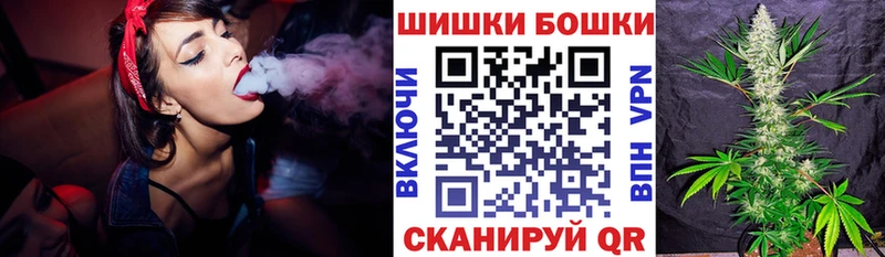 hydra рабочий сайт  Самара  МАРИХУАНА гибрид 